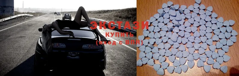 площадка какой сайт  Никольск  Ecstasy louis Vuitton 